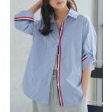 ストライプブルー | トリコロールテープ長袖シャツ［C7843］ 長袖シャツ ストライプ | KOBE LETTUCE