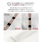 大人気トップスが更に着やすくリニューアル!細リブ長袖Tシャツ ロンT | KOBE LETTUCE | 詳細画像3