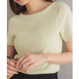 ミント | [ S M | KOBE LETTUCE