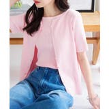 ライトピンク | [ 選べる2タイプ ] ボートネックノースリーブリブニット［C4702］ | KOBE LETTUCE