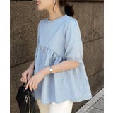 サックス | バックリボンペプラムトップス［C6339］ | KOBE LETTUCE