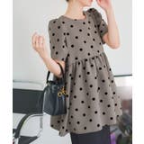 ドットモカ | パフスリーブペプラムブラウス［C7077］ | KOBE LETTUCE