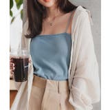 ミディブルー | カップ付きベアキャミソール［C7100］ | KOBE LETTUCE