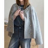 グレー | ダブルボタンもっちもちニットジャケット［C7195］ | KOBE LETTUCE