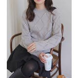 グレー | ダイヤ柄ビジューニットトップス［C7196］ | KOBE LETTUCE