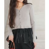 グレー | ペプラムドッキングカーディガン［C7240］ | KOBE LETTUCE