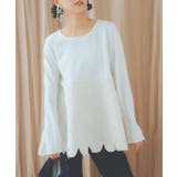 オフホワイト | キルティング切替スカラップペプラムトップス［C7241］ | KOBE LETTUCE