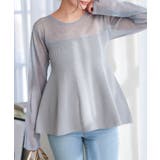 グレー | シアーラメ切替ペプラムニットプルオーバー［C7268］ | KOBE LETTUCE