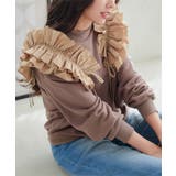 モカ | フリルギャザーデザインモックネックスウェットトップス［C7307］ | KOBE LETTUCE