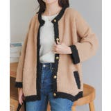 ベージュ×ブラック | バイカラーチュニックニットカーディガン［C7319］ | KOBE LETTUCE