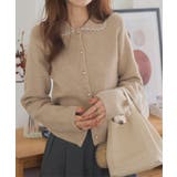 ベージュ | ピコレース襟付きニットカーディガン［C7373］ | KOBE LETTUCE