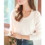 杢エクリュ | [ M L XL 選べるネック ] メルティシンプルニット［C7396］ | KOBE LETTUCE