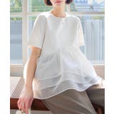 ホワイト | オーガンジーペプラムポンチTシャツ［C7399］ | KOBE LETTUCE