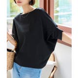 ブラック | [ M L 選べるサイズ ] ゆったりドルマンTシャツ［C7400］ | KOBE LETTUCE