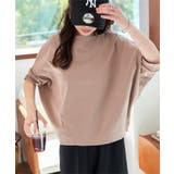 モカ | [ M L 選べるサイズ ] ゆったりドルマンTシャツ［C7400］ | KOBE LETTUCE