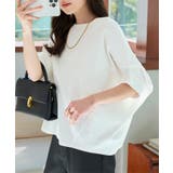 オフホワイト | [ M L 選べるサイズ ] ゆったりドルマンTシャツ［C7400］ | KOBE LETTUCE