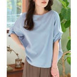 ダスティサックス | [ M L 選べるサイズ ] ゆったりドルマンTシャツ［C7400］ | KOBE LETTUCE