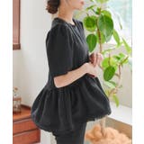 ブラック | ペプラムツイードブラウス［C7435］ | KOBE LETTUCE