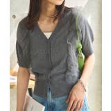 グレー | チュールドッキングニットカーディガン［C7448］ | KOBE LETTUCE
