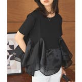 ブラック×ブラック | オーガンジードッキングペプラムTシャツ［C7460］ | KOBE LETTUCE
