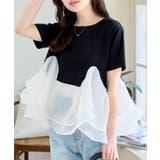ブラック×オフ | オーガンジードッキングペプラムTシャツ［C7460］ | KOBE LETTUCE