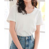 オフホワイト | 骨ストさんに大人気のTシャツに半袖verが新登場! | KOBE LETTUCE