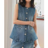 ブルー | デニムフレアベスト［C7472］ | KOBE LETTUCE