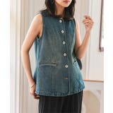 ネイビー | デニムフレアベスト［C7472］ | KOBE LETTUCE