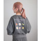 チャコールグレー | 裏起毛スウェットロゴVネックプルオーバー 裏起毛 ロゴスウェット | KOBE LETTUCE