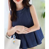 インディゴ | タックプリーツステッチトップス［C7526］ | KOBE LETTUCE