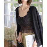 ブラック | カップ付き小花柄シャーリングキャミ［C7527］ | KOBE LETTUCE