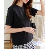 ブラック | スカラップTシャツ［C7539］ | KOBE LETTUCE