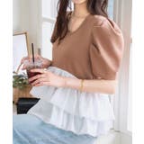ブラウン | バルーンフリルパワショルポンチTシャツ［C7548］ | KOBE LETTUCE