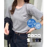 汗じみ防止 & UVカット | KOBE LETTUCE | 詳細画像1