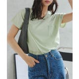 ミント | 汗じみ防止 UVカット ポケット付きVネックTシャツ | KOBE LETTUCE