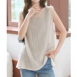 グレージュ | ２wayシアーガーゼフリルジレ［C7584］ | KOBE LETTUCE