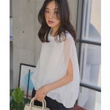 ホワイト | オーガンジーケープ風ブラウス ブラウス シアーブラウス | KOBE LETTUCE