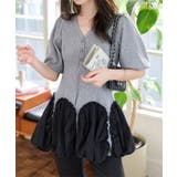 グレー×ブラック | ドッキングバルーントップス 半袖 ニット | KOBE LETTUCE