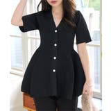 ブラック | Vネックペプラムリブ半袖カーディガン Vネック ペプラム | KOBE LETTUCE