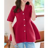 レッド | Vネックペプラムリブ半袖カーディガン Vネック ペプラム | KOBE LETTUCE