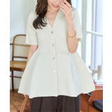 ホワイト | Vネックペプラムリブ半袖カーディガン Vネック ペプラム | KOBE LETTUCE