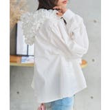 ホワイト | フリルフードシャツブラウス フリルフード シャツ | KOBE LETTUCE