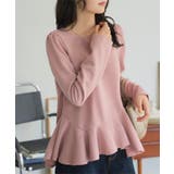 ピンク | アシンメトリーペプラムトップス［C7646］ アシンメトリー ペプラム | KOBE LETTUCE