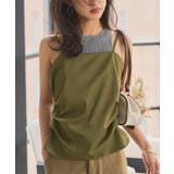カーキ | サイドシャーリングドレープキャミトップス キャミ キャミソール | KOBE LETTUCE