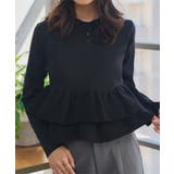 ブラック | 裾フリルニットポロロングスリーブ［C7688］ 裾フリル ポロニット | KOBE LETTUCE