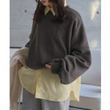 スミクロ | 裏ボアスウェット2タイプトップス 裏ボア スウェット | KOBE LETTUCE