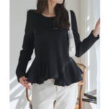 ブラック | アシンメトリーペプラムトップス アシンメトリー ペプラム | KOBE LETTUCE