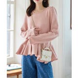 ピンク | アシンメトリーペプラムトップス アシンメトリー ペプラム | KOBE LETTUCE