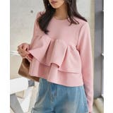 ピンク | フリルポンチトップス［C7727］ フリルポンチトップス プルオーバー | KOBE LETTUCE