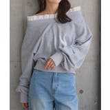 グレー | 前後2wayフリルドッキングオフショルスウェット［C7731］ 前後2way オ… | KOBE LETTUCE